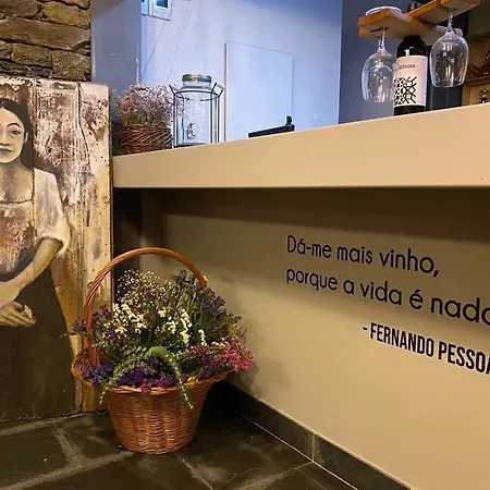 호텔 Amoras
